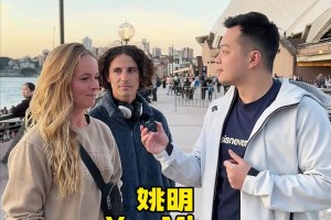 优秀的得分手就是随时可以找到空当 出手得分🤣