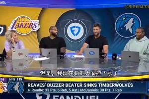 女主持前凸后翘🔥提问凯尔登·约翰逊：你凭啥拿最佳第六人奖